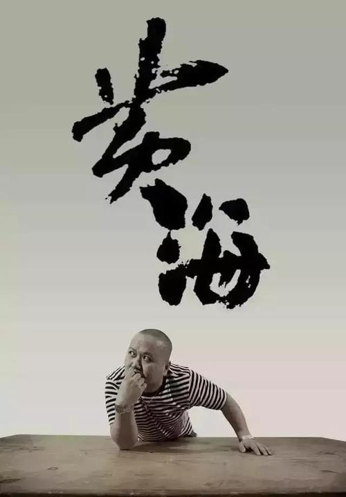 不动产权证写孩子名字有什么好坏处?